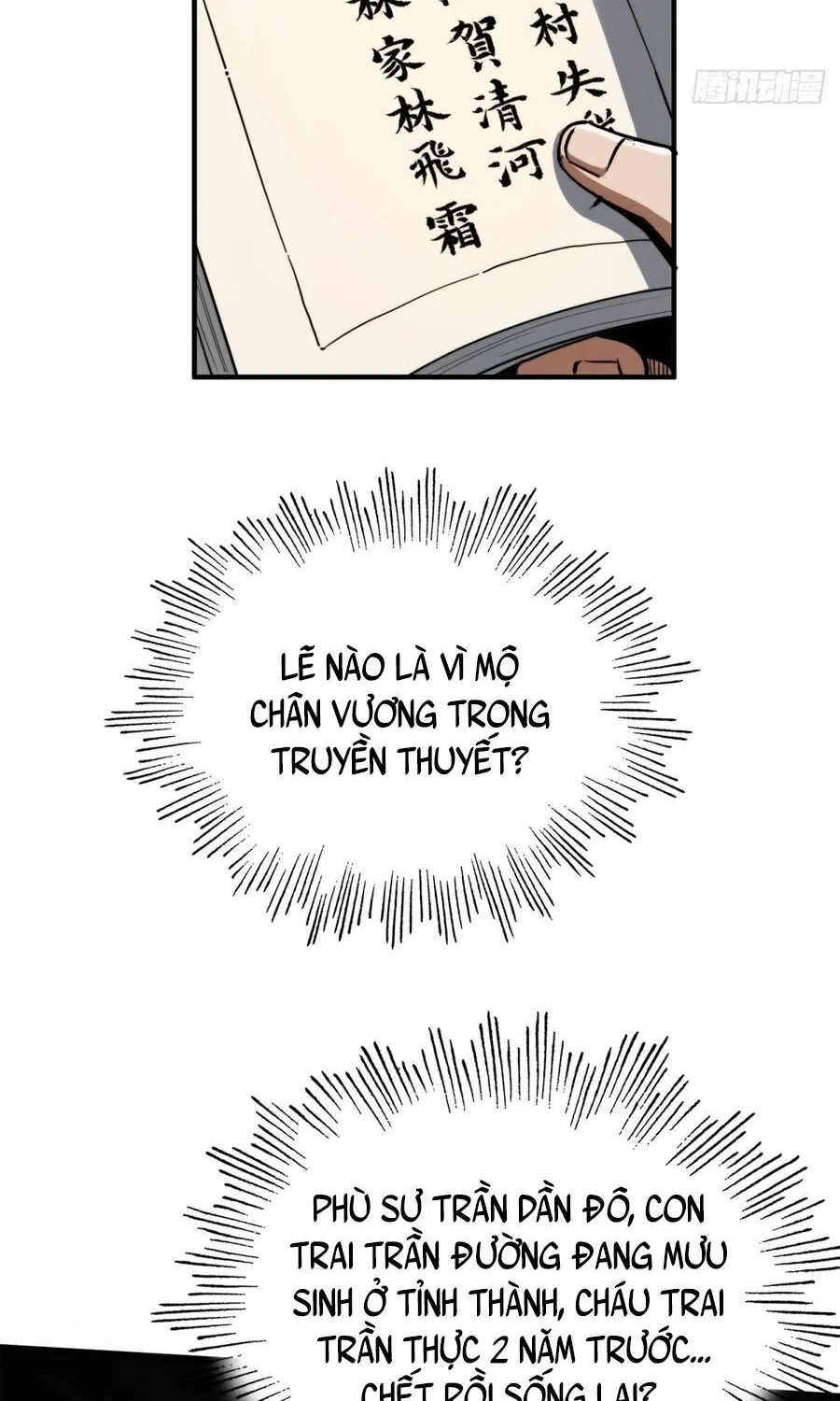 Đại Đạo Chi Thượng Chap 17 - Next Chap 18