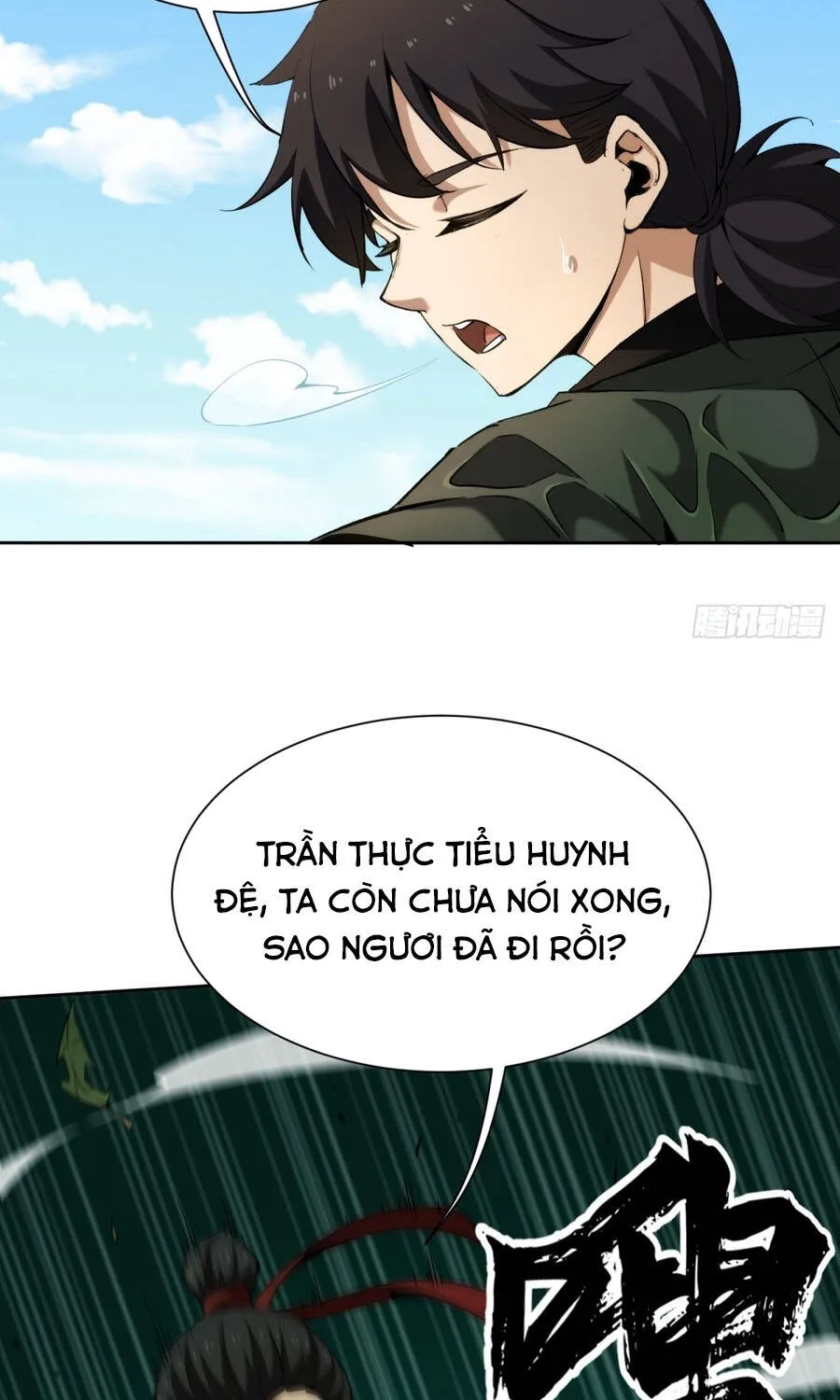 Đại Đạo Chi Thượng Chap 17 - Next Chap 18