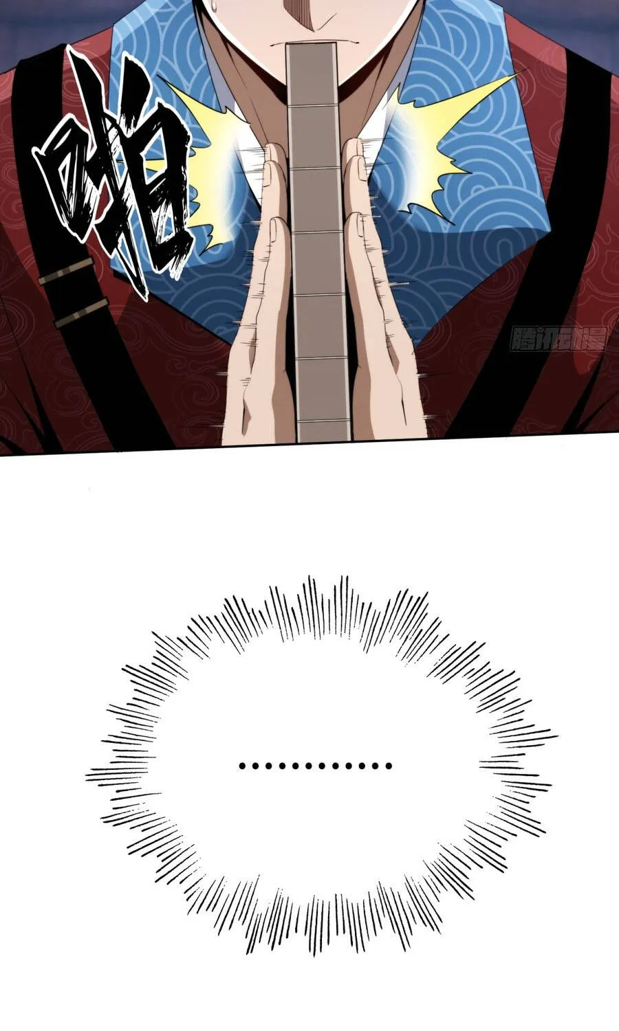 Đại Đạo Chi Thượng Chap 17 - Next Chap 18