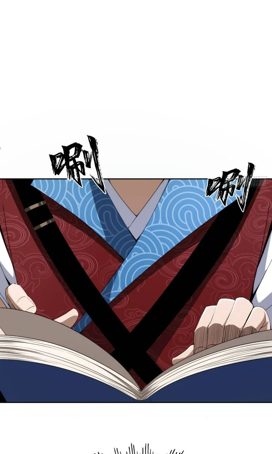 Đại Đạo Chi Thượng Chap 17 - Next Chap 18