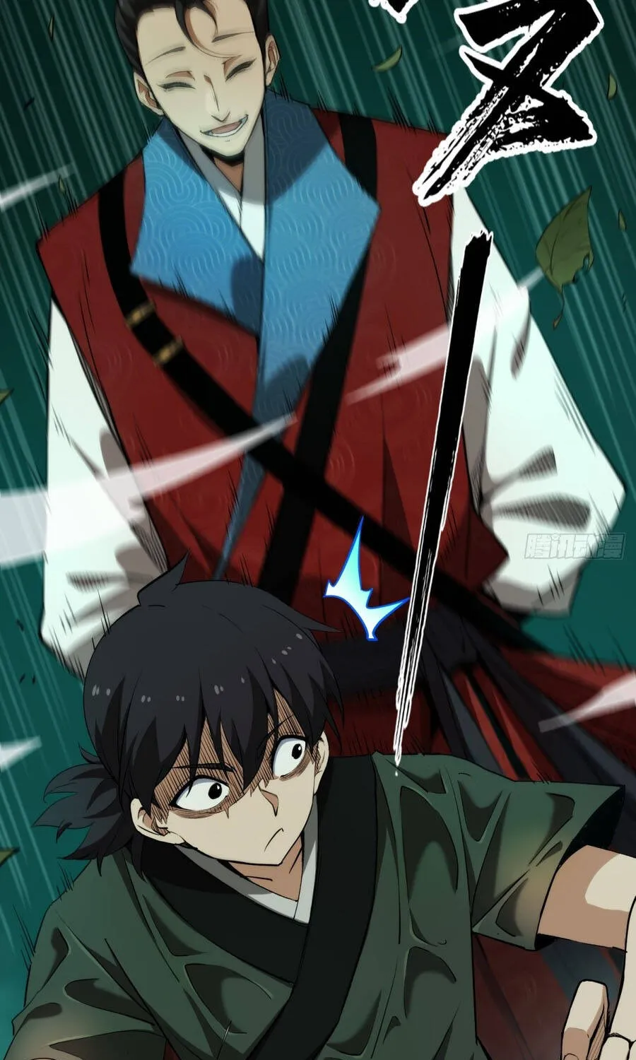 Đại Đạo Chi Thượng Chap 17 - Next Chap 18