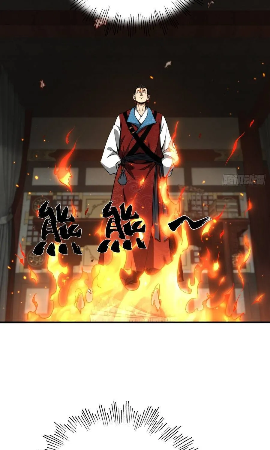 Đại Đạo Chi Thượng Chap 18 - Next Chap 19