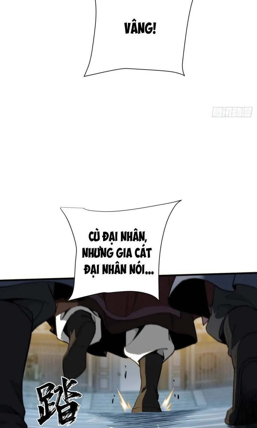 Đại Đạo Chi Thượng Chap 18 - Next Chap 19