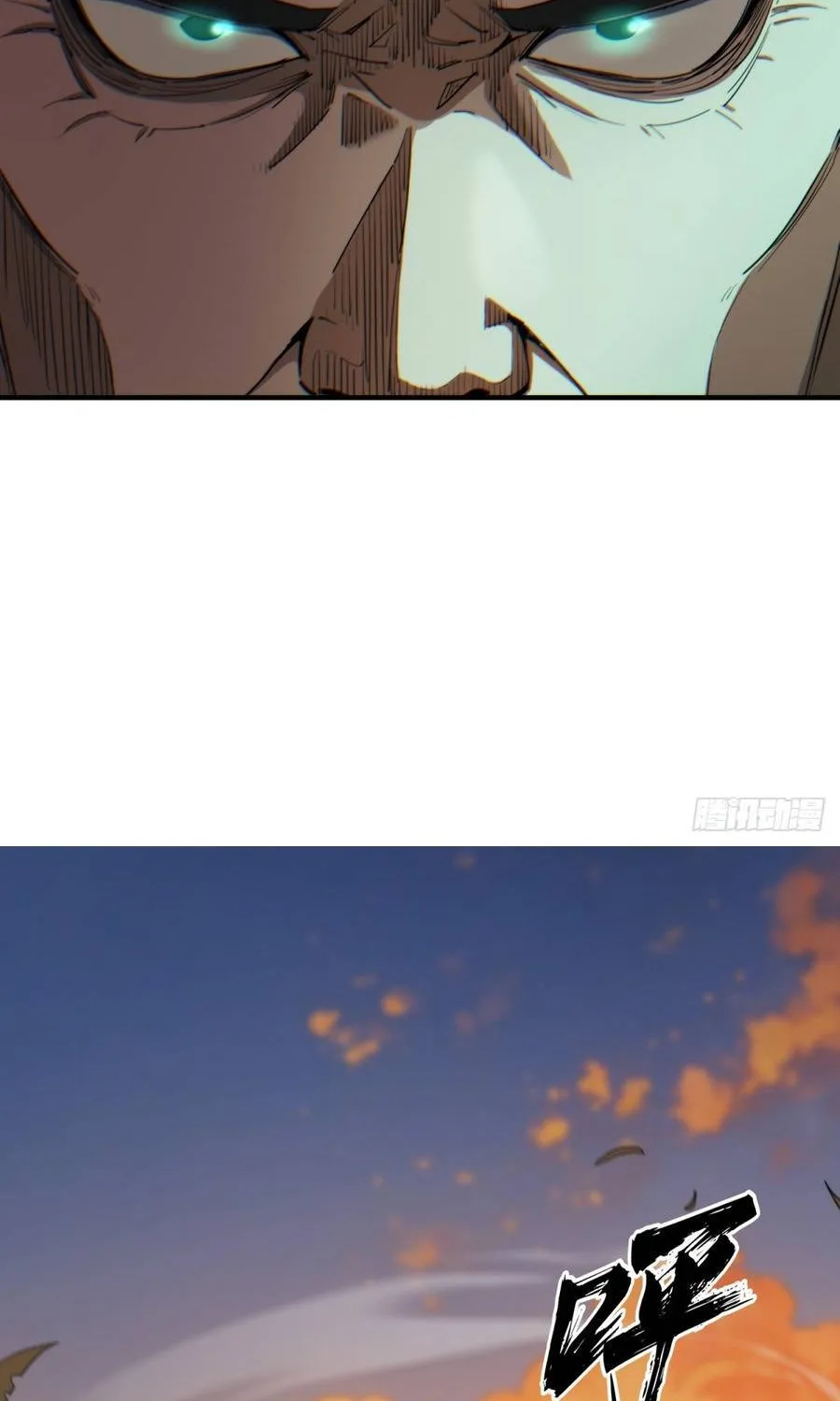 Đại Đạo Chi Thượng Chap 18 - Next Chap 19