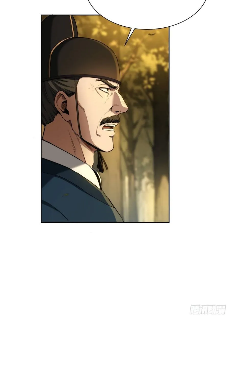 Đại Đạo Chi Thượng Chap 18 - Next Chap 19