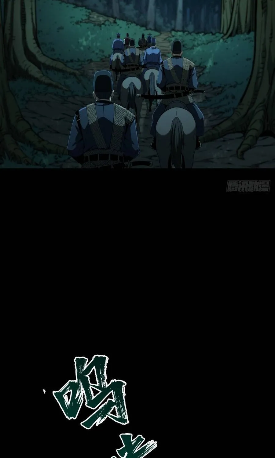 Đại Đạo Chi Thượng Chap 18 - Next Chap 19