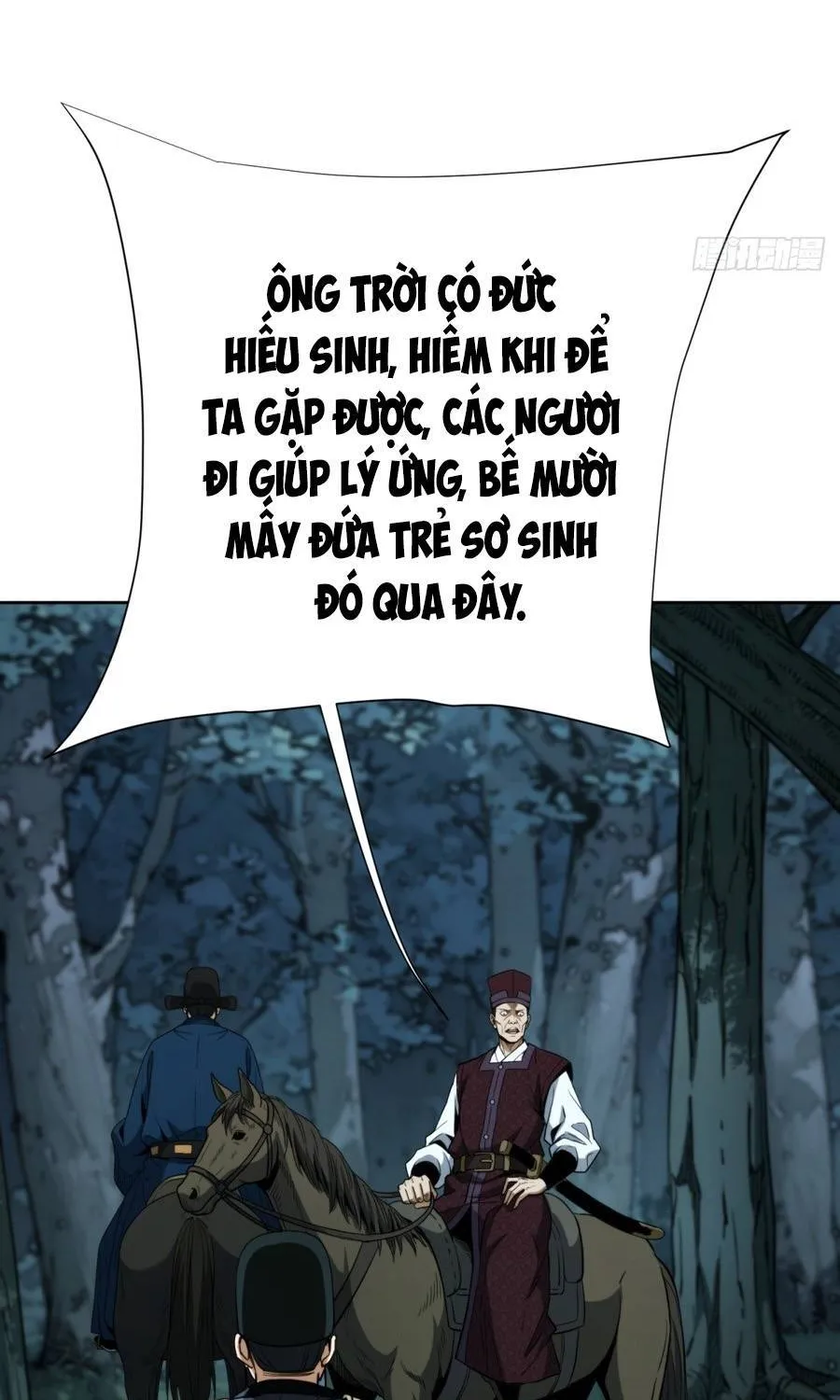 Đại Đạo Chi Thượng Chap 18 - Next Chap 19