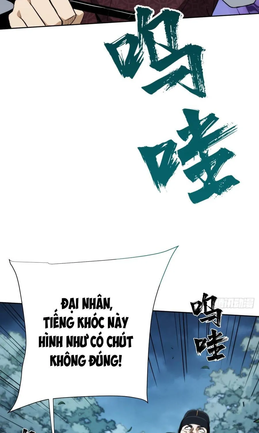 Đại Đạo Chi Thượng Chap 18 - Next Chap 19