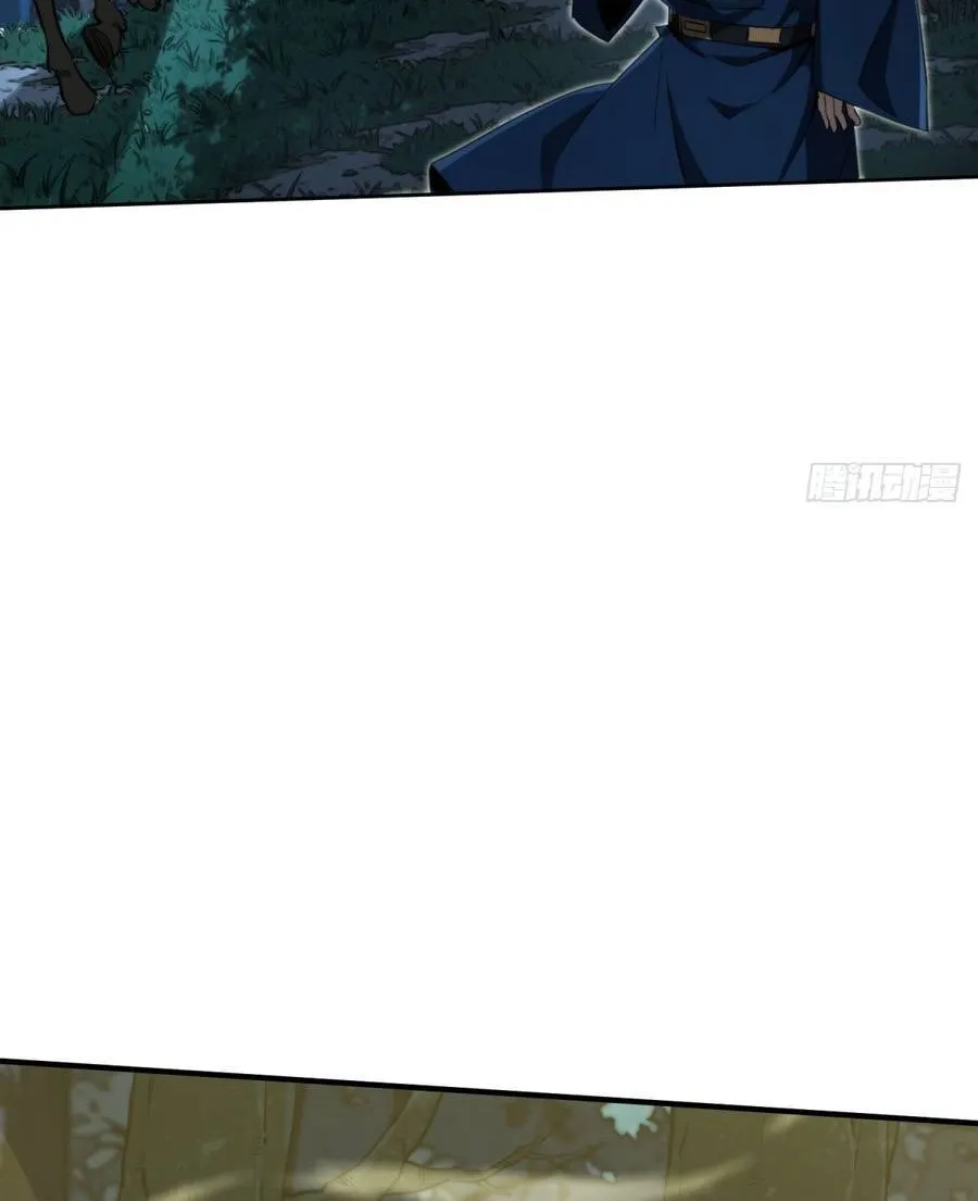 Đại Đạo Chi Thượng Chap 18 - Next Chap 19