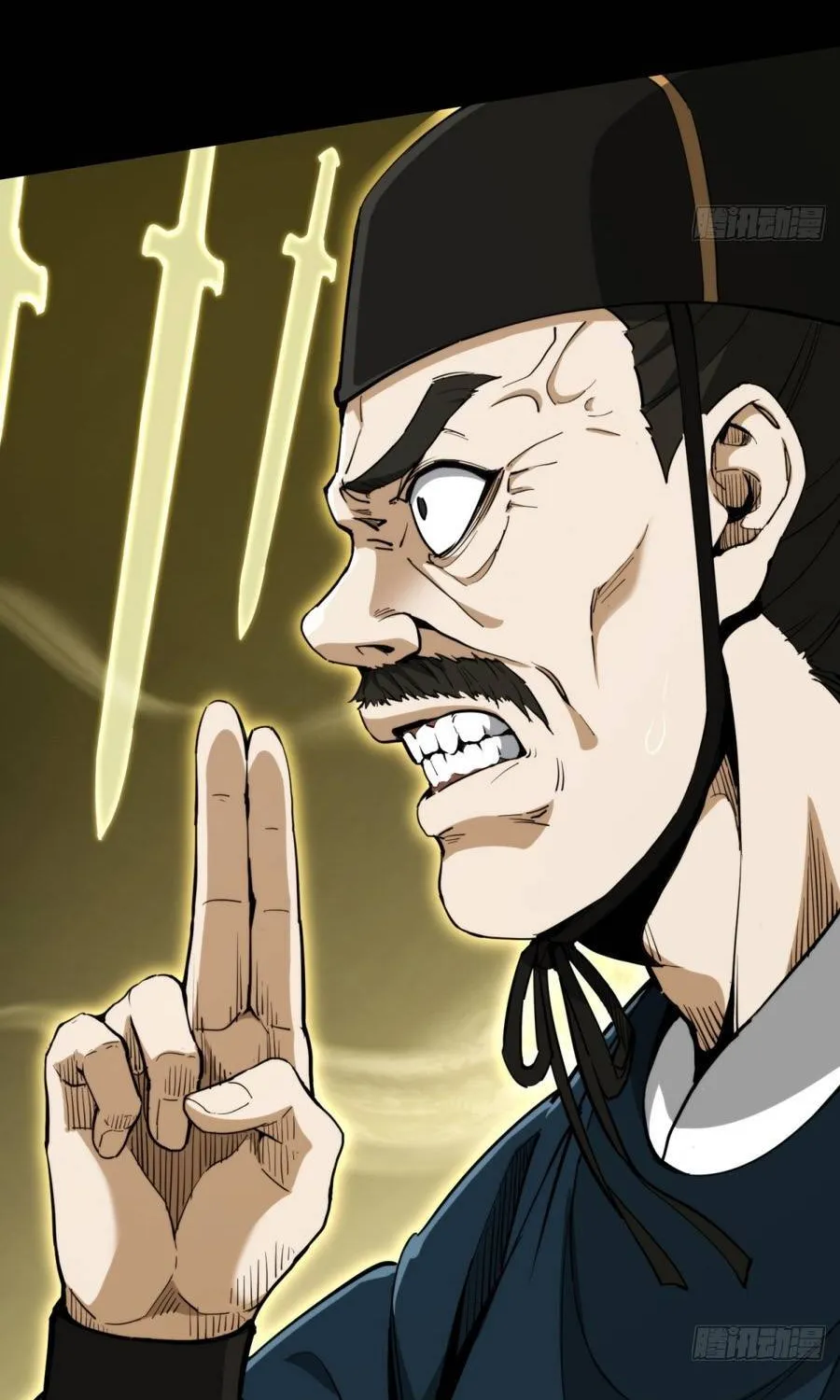 Đại Đạo Chi Thượng Chap 18 - Next Chap 19