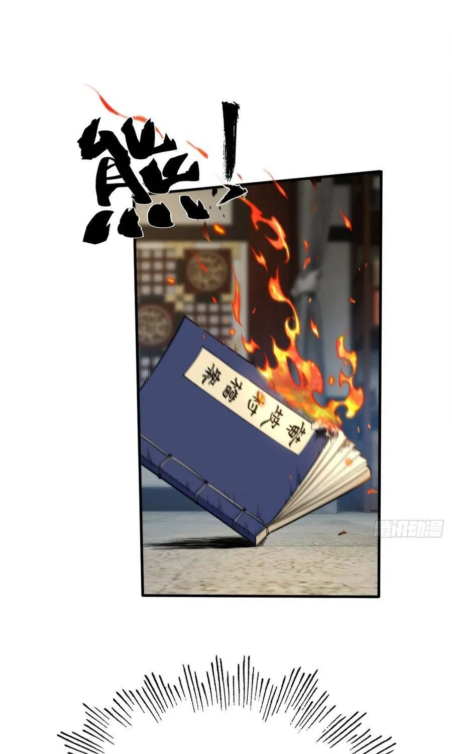 Đại Đạo Chi Thượng Chap 18 - Next Chap 19