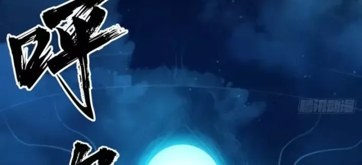 Đại Đạo Chi Thượng Chap 21 - Next Chap 22