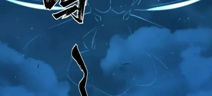 Đại Đạo Chi Thượng Chap 21 - Next Chap 22