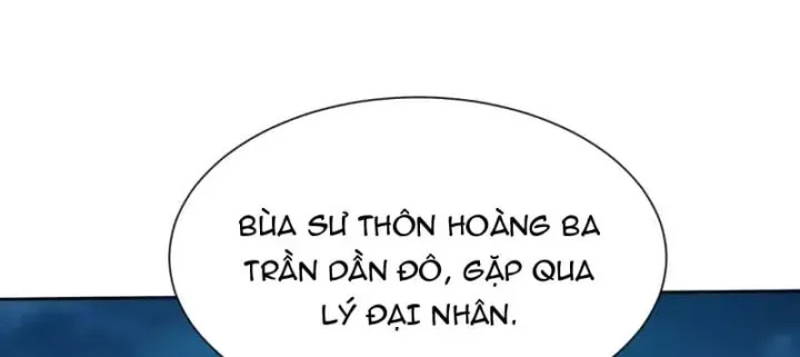 Đại Đạo Chi Thượng Chap 21 - Next Chap 22