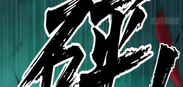 Đại Đạo Chi Thượng Chap 21 - Next Chap 22