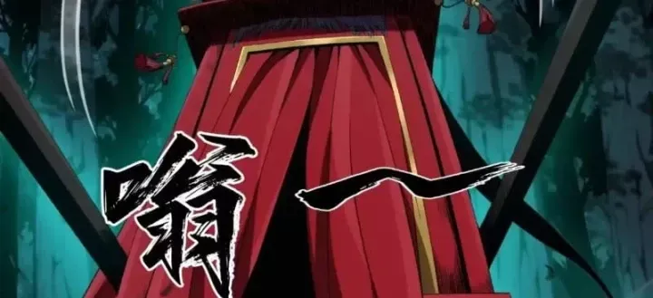 Đại Đạo Chi Thượng Chap 21 - Next Chap 22