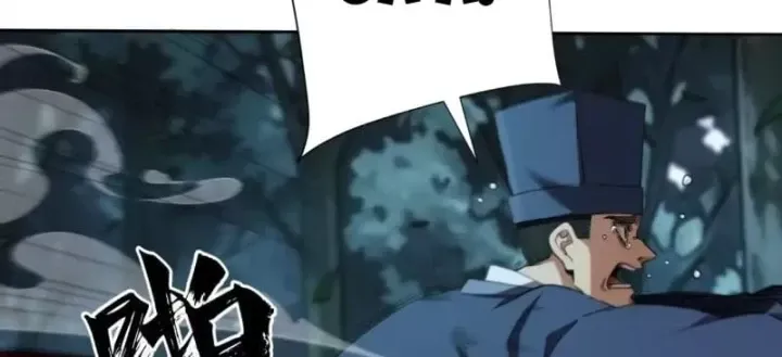 Đại Đạo Chi Thượng Chap 21 - Next Chap 22