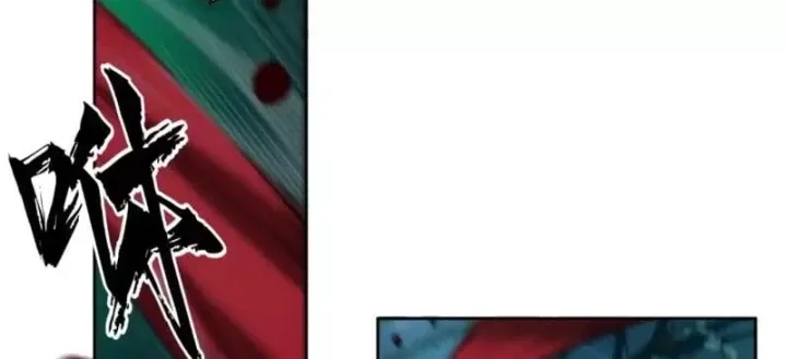 Đại Đạo Chi Thượng Chap 21 - Next Chap 22