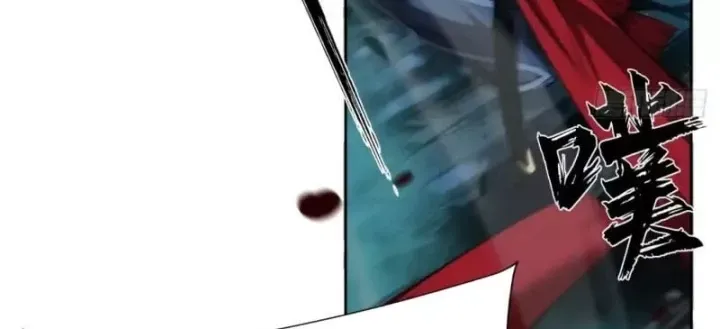 Đại Đạo Chi Thượng Chap 21 - Next Chap 22