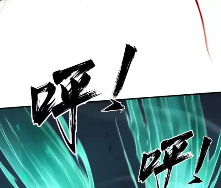 Đại Đạo Chi Thượng Chap 22 - Next Chap 23