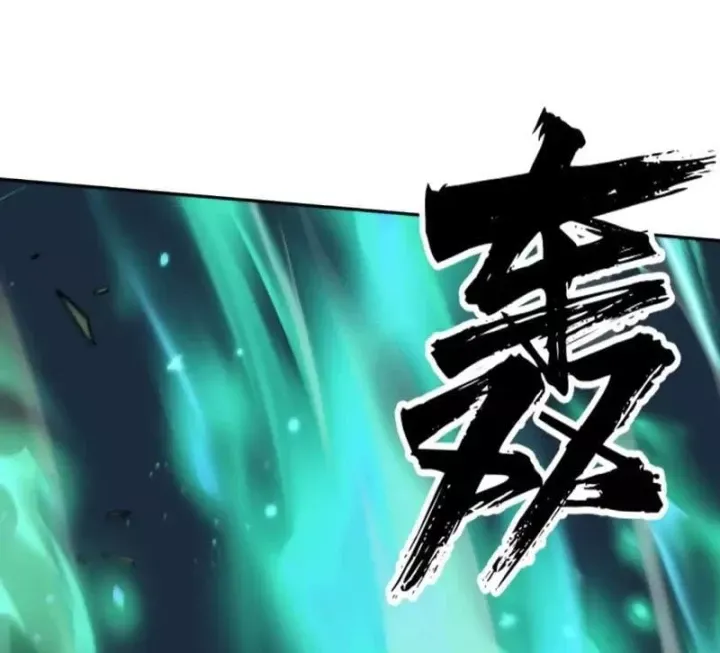 Đại Đạo Chi Thượng Chap 22 - Next Chap 23