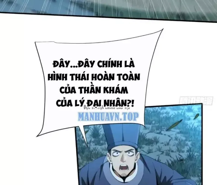 Đại Đạo Chi Thượng Chap 22 - Next Chap 23