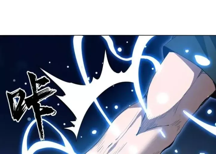 Đại Đạo Chi Thượng Chap 22 - Next Chap 23