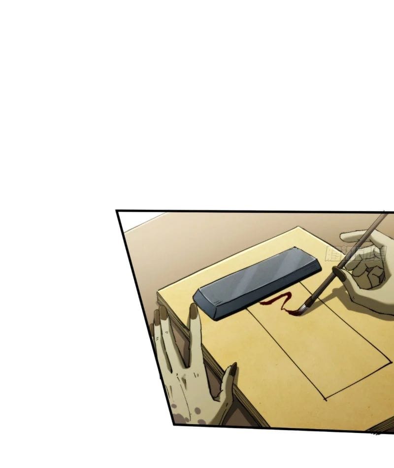 Đại Đạo Chi Thượng Chap 8 - Next Chap 9