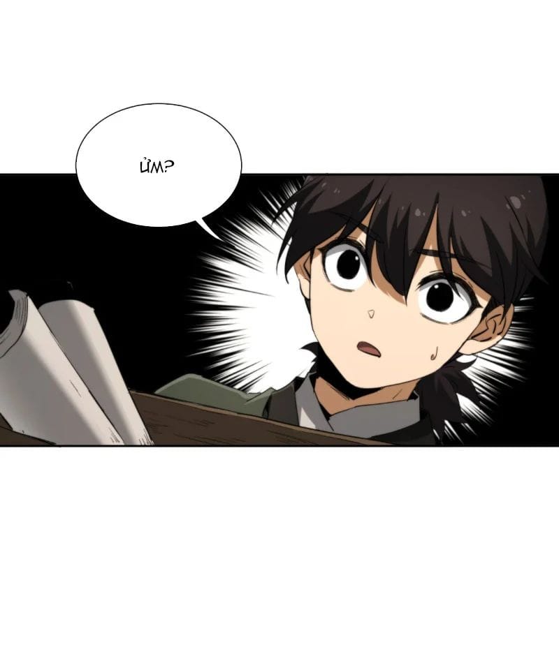 Đại Đạo Chi Thượng Chap 8 - Next Chap 9