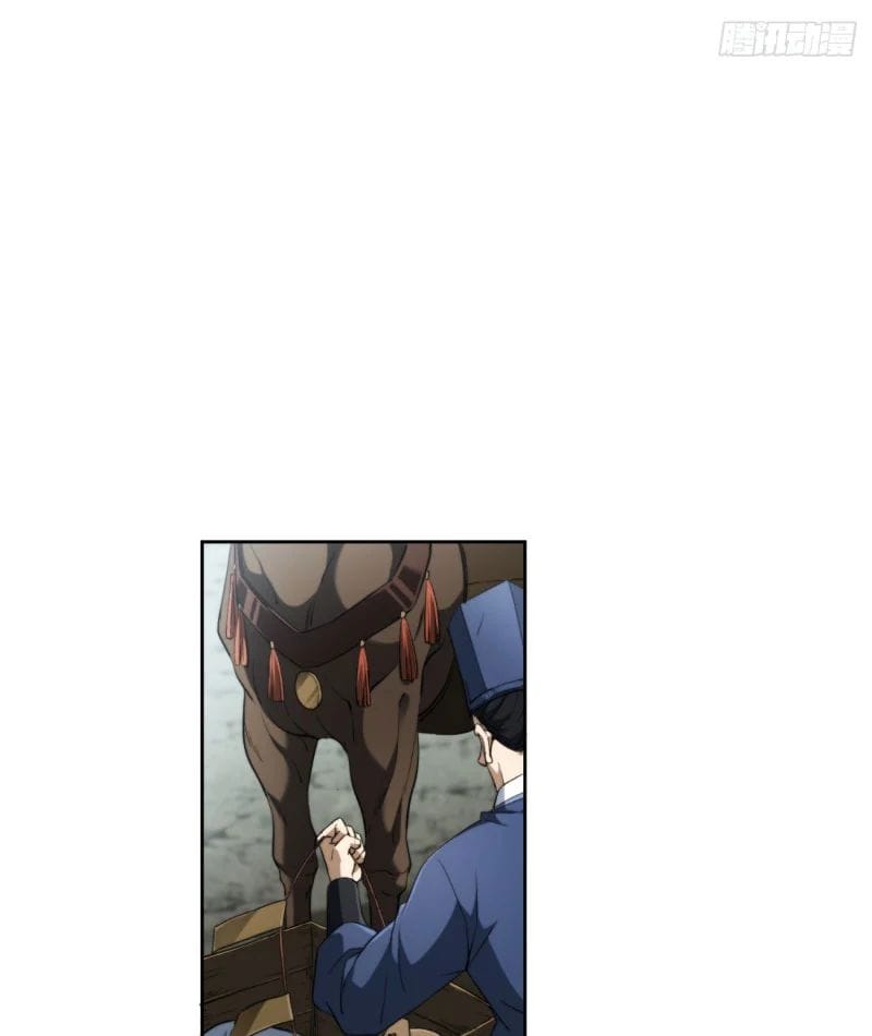 Đại Đạo Chi Thượng Chap 8 - Next Chap 9