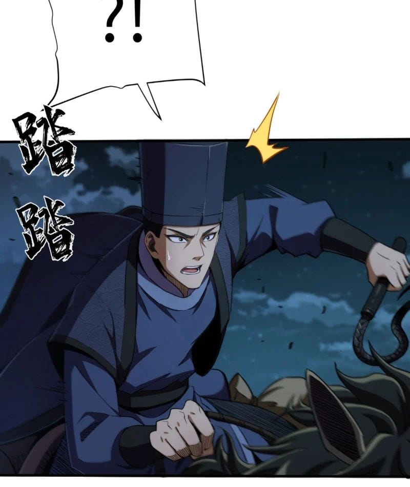 Đại Đạo Chi Thượng Chap 8 - Next Chap 9