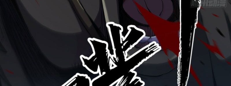 Đại Đạo Chi Thượng Chap 8 - Next Chap 9