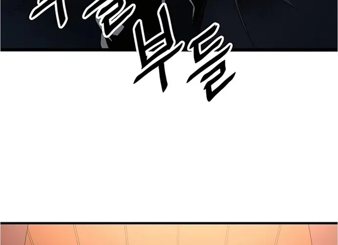 Đại Đao Ngạo - Bất Trạch Cầu Sinh Chap 10 - Next Chap 11