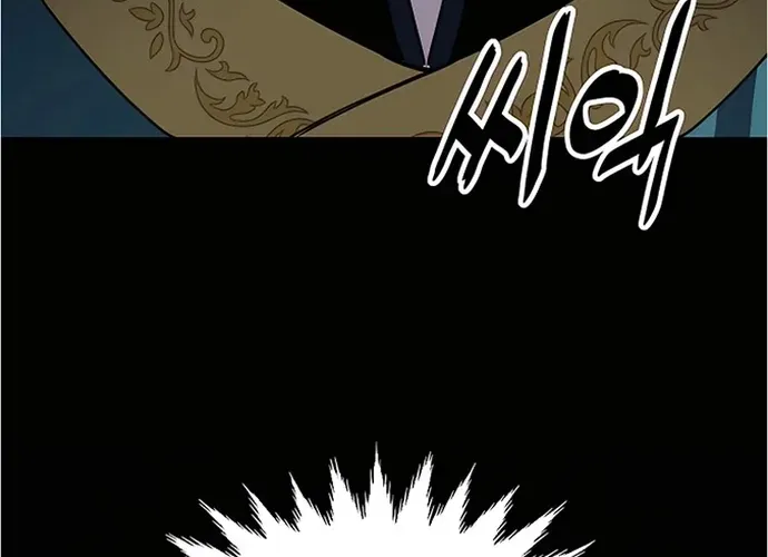 Đại Đao Ngạo - Bất Trạch Cầu Sinh Chap 10 - Next Chap 11