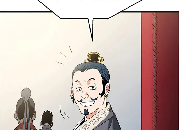 Đại Đao Ngạo - Bất Trạch Cầu Sinh Chap 10 - Next Chap 11