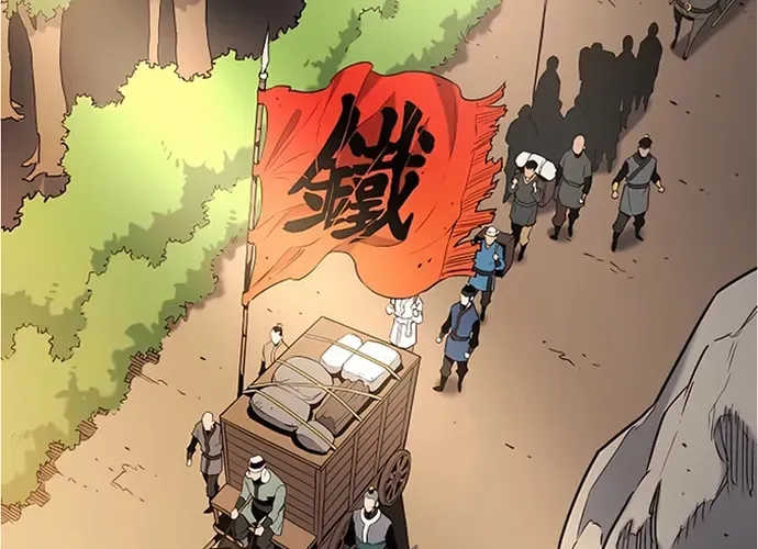 Đại Đao Ngạo - Bất Trạch Cầu Sinh Chap 10 - Next Chap 11