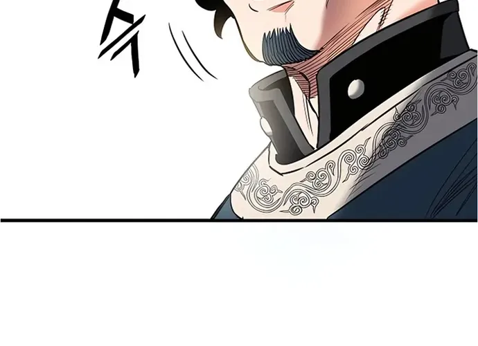 Đại Đao Ngạo - Bất Trạch Cầu Sinh Chap 10 - Next Chap 11