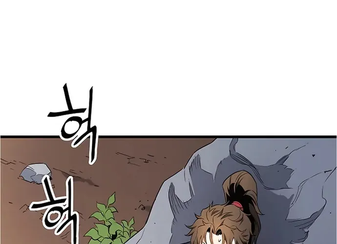 Đại Đao Ngạo - Bất Trạch Cầu Sinh Chap 10 - Next Chap 11