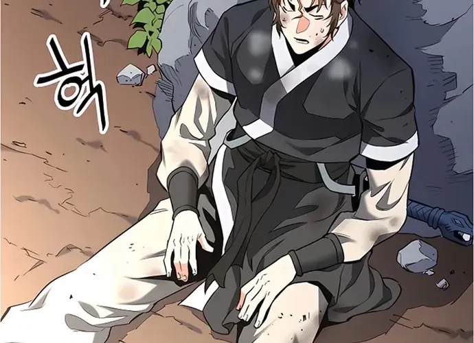 Đại Đao Ngạo - Bất Trạch Cầu Sinh Chap 10 - Next Chap 11