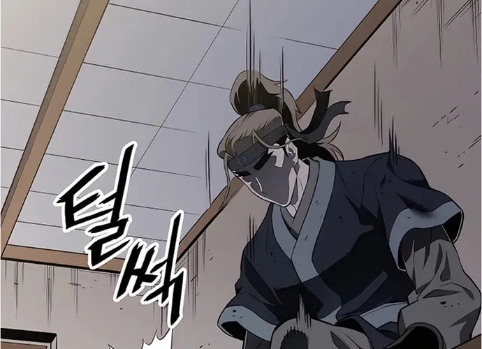 Đại Đao Ngạo - Bất Trạch Cầu Sinh Chap 10 - Next Chap 11