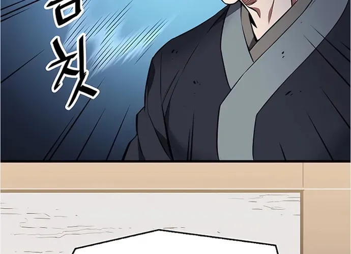 Đại Đao Ngạo - Bất Trạch Cầu Sinh Chap 10 - Next Chap 11