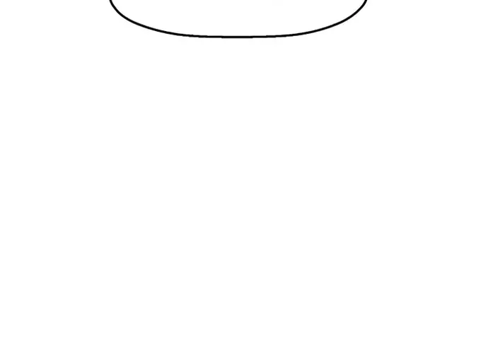 Đại Đao Ngạo - Bất Trạch Cầu Sinh Chap 10 - Next Chap 11