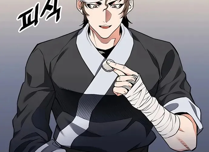 Đại Đao Ngạo - Bất Trạch Cầu Sinh Chap 11 - Next Chap 12