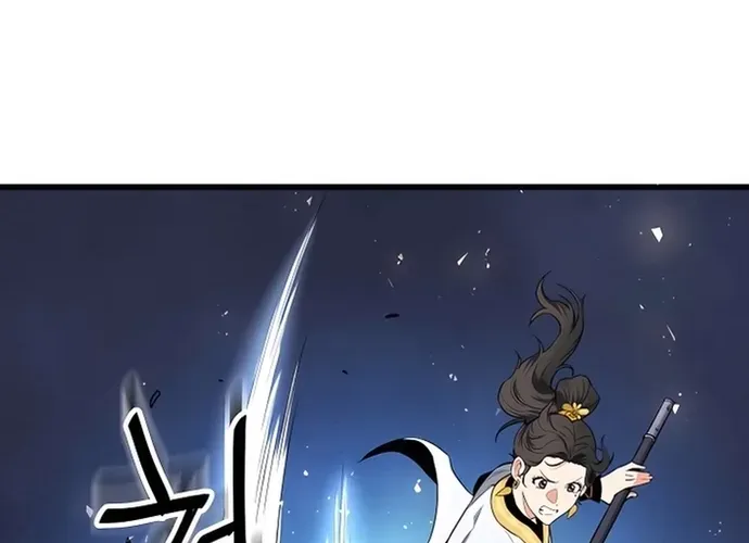 Đại Đao Ngạo - Bất Trạch Cầu Sinh Chap 11 - Next Chap 12