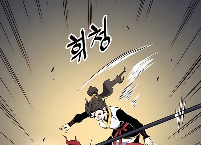 Đại Đao Ngạo - Bất Trạch Cầu Sinh Chap 11 - Next Chap 12