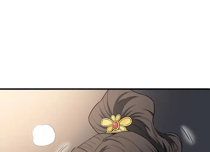 Đại Đao Ngạo - Bất Trạch Cầu Sinh Chap 11 - Next Chap 12