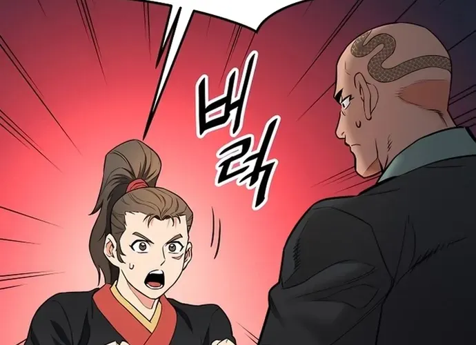 Đại Đao Ngạo - Bất Trạch Cầu Sinh Chap 11 - Next Chap 12