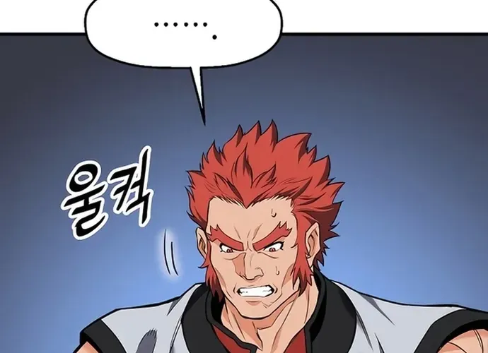 Đại Đao Ngạo - Bất Trạch Cầu Sinh Chap 11 - Next Chap 12