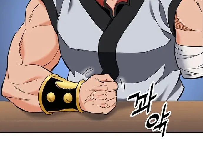 Đại Đao Ngạo - Bất Trạch Cầu Sinh Chap 11 - Next Chap 12