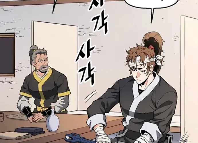 Đại Đao Ngạo - Bất Trạch Cầu Sinh Chap 11 - Next Chap 12